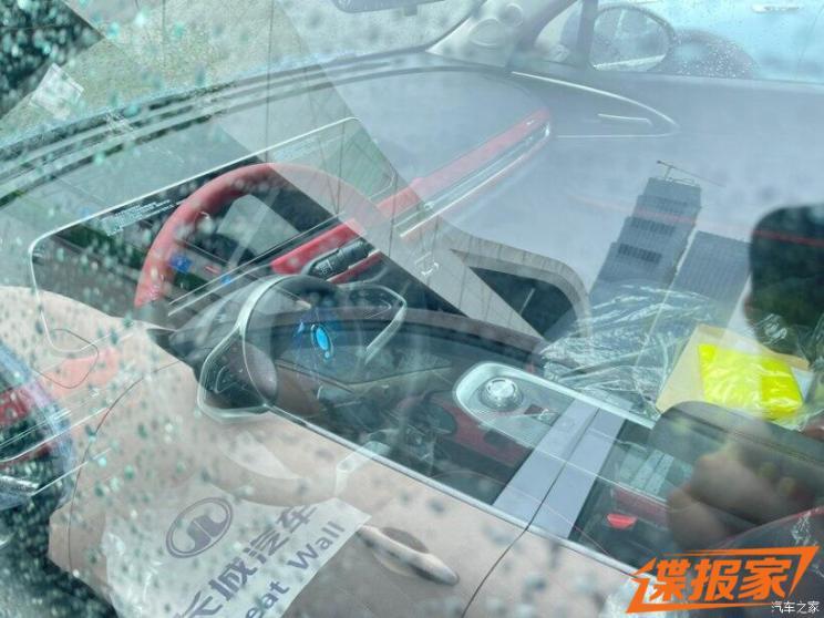 汽車之家