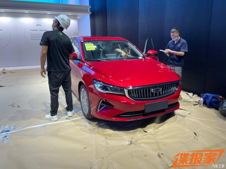 汽車之家