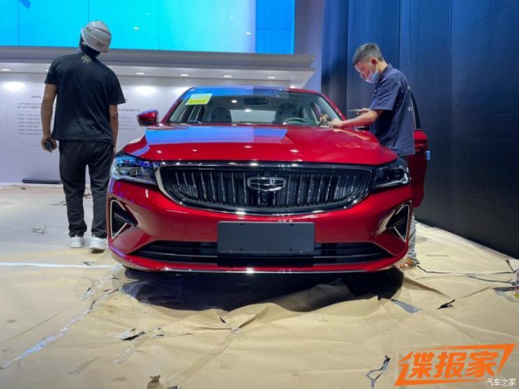 汽車之家