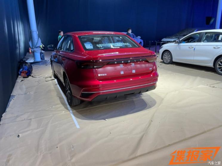汽車之家