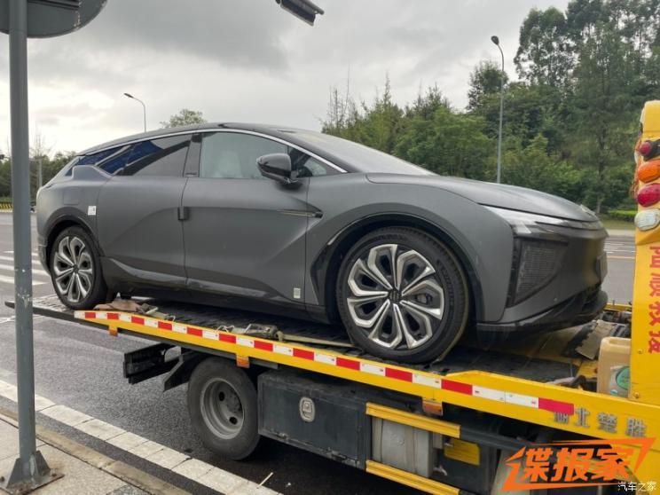 汽車之家