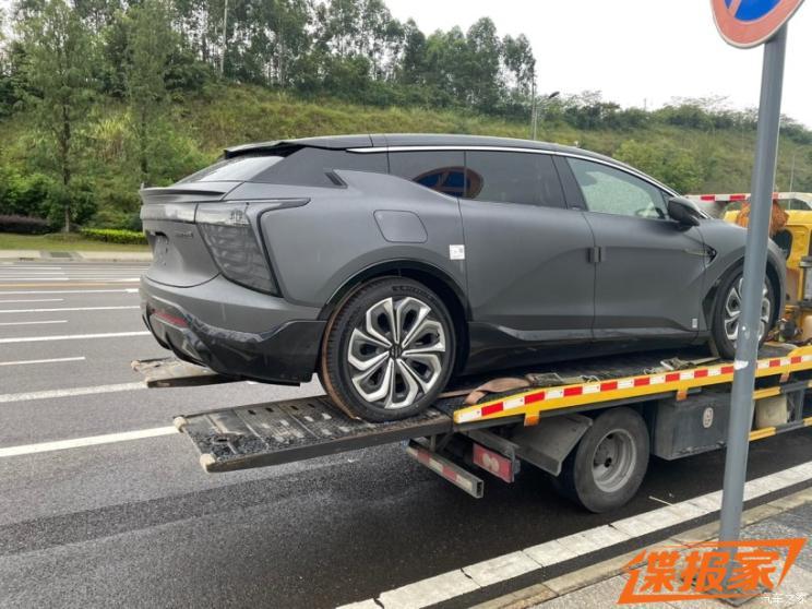 汽車之家