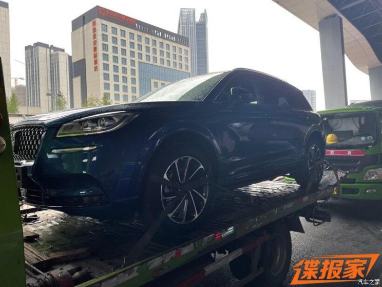 汽車之家