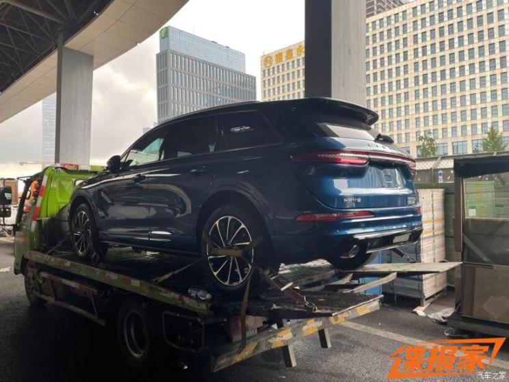 汽車之家