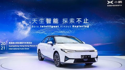 小鹏汽车 小鹏汽车