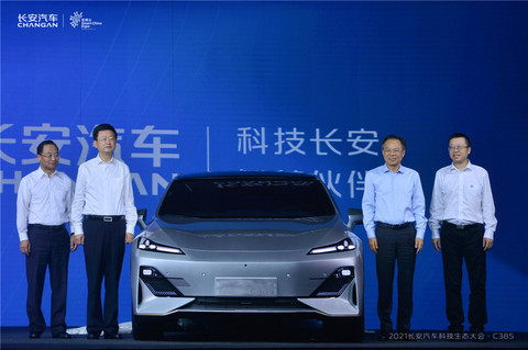 长安汽车,长安汽车 长安汽车,长安汽车