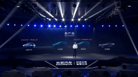 长安汽车,长安汽车 长安汽车,长安汽车