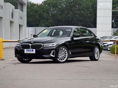 华晨宝马 宝马5系 2021款 改款 530Li 尊享型 豪华套装