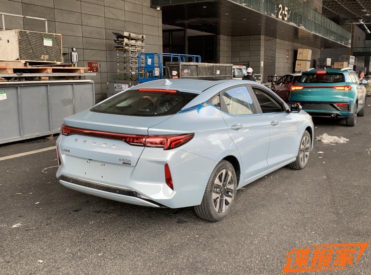 汽車之家