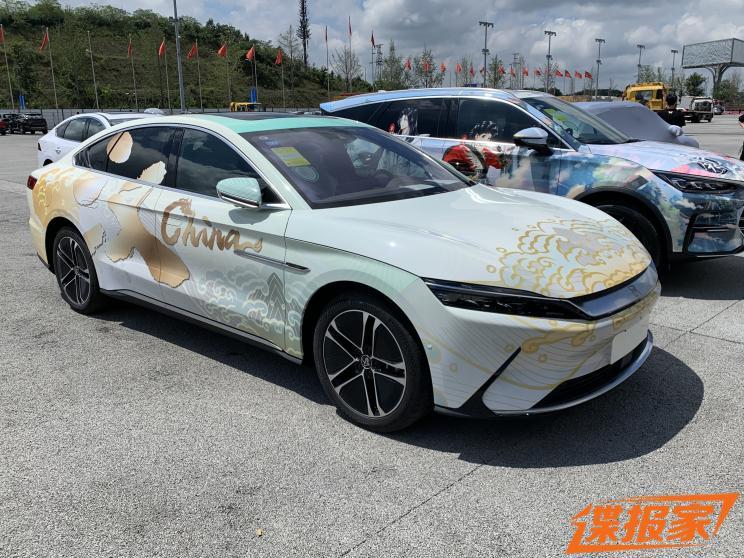 汽車之家