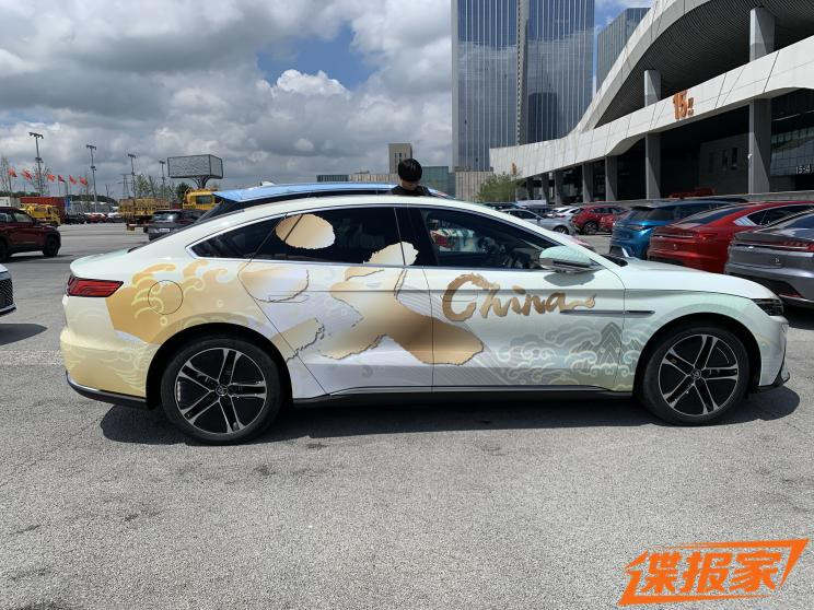汽車之家