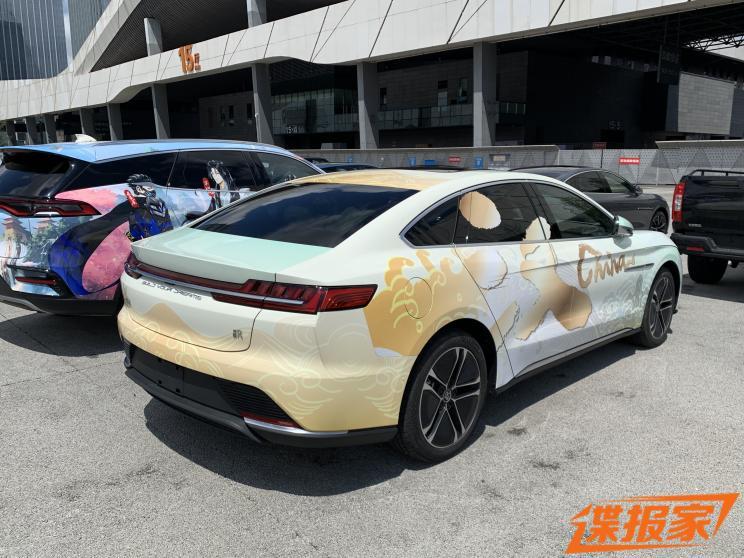 汽車之家