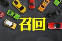 这半年，没人比它们“更懂”召回