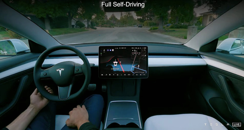 Черная технология, Tesla, автономное вождение Tesla, FSD 