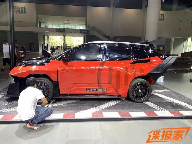 汽車之家
