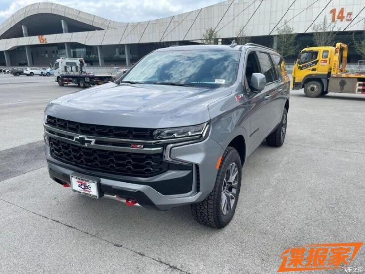 汽車之家