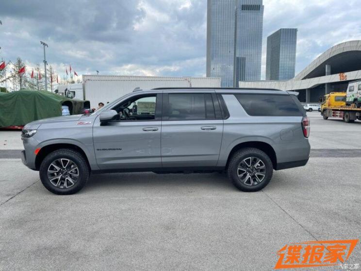 汽車之家