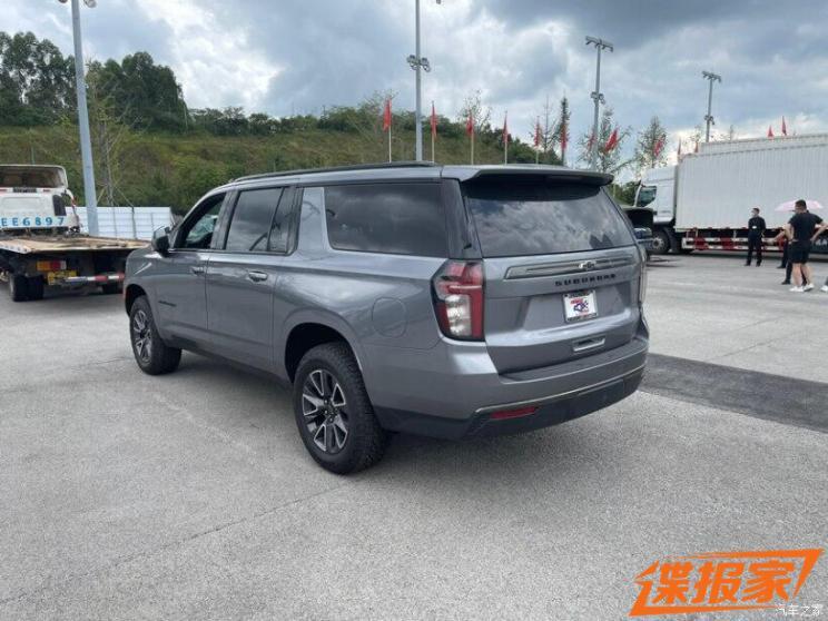 汽車之家