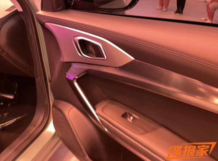 汽車之家
