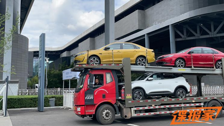 汽車之家