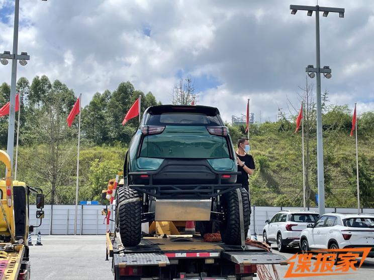 汽車之家