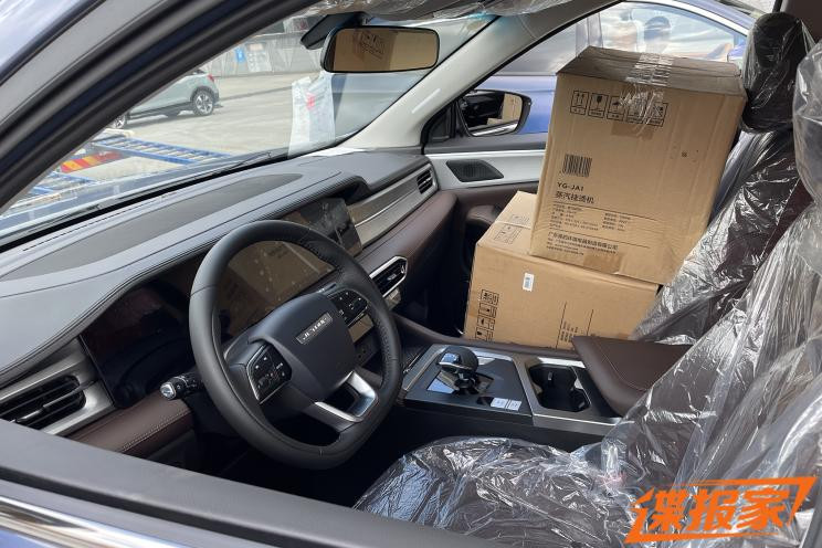 汽車之家
