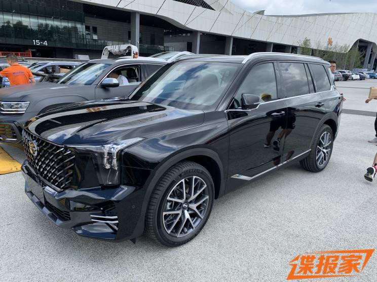 汽車之家