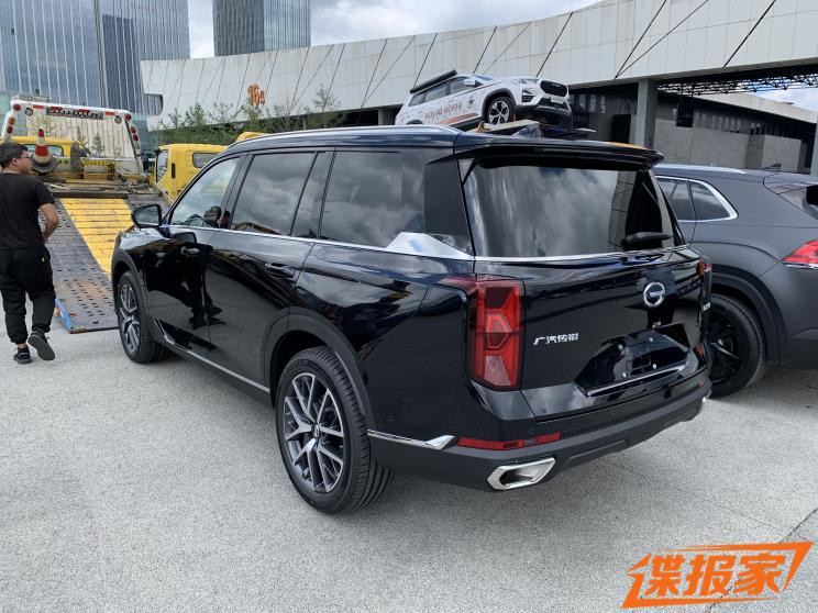 汽車之家