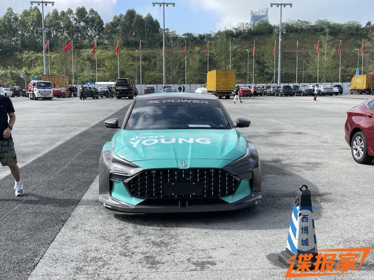汽車之家
