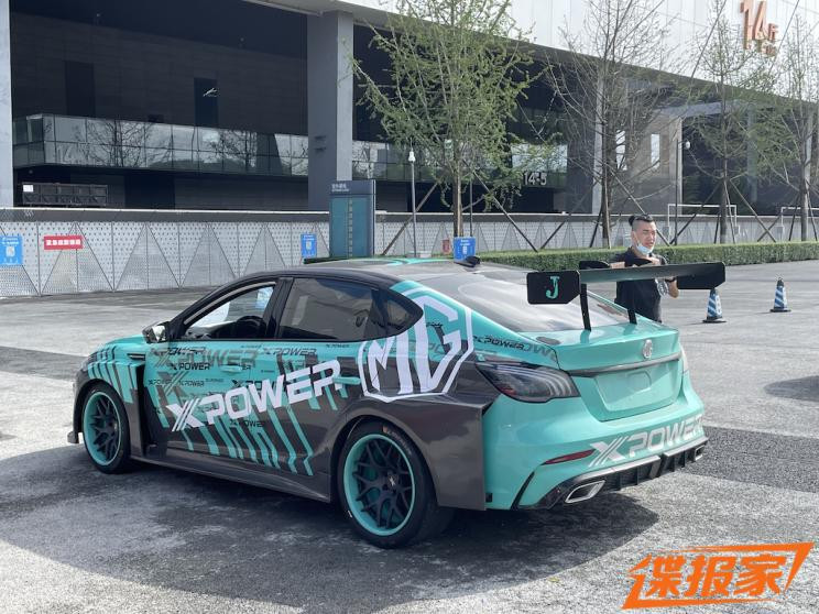 汽車之家
