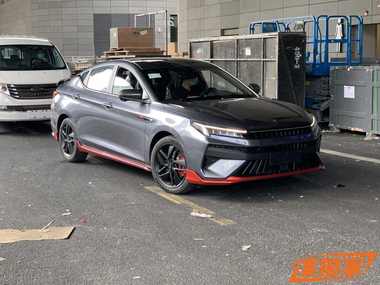 汽車之家