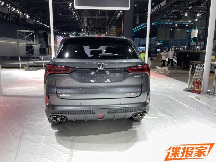 汽車之家
