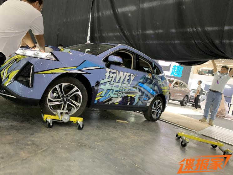 汽車之家
