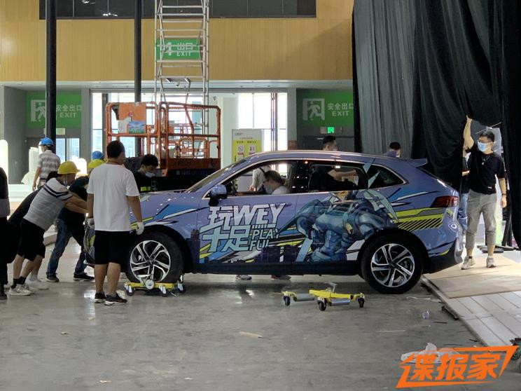 汽車之家
