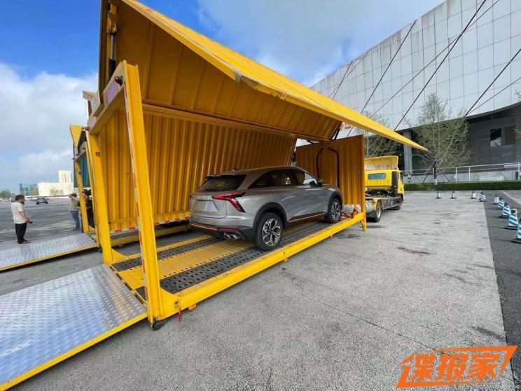 汽車之家