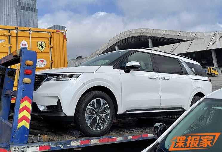 汽車之家