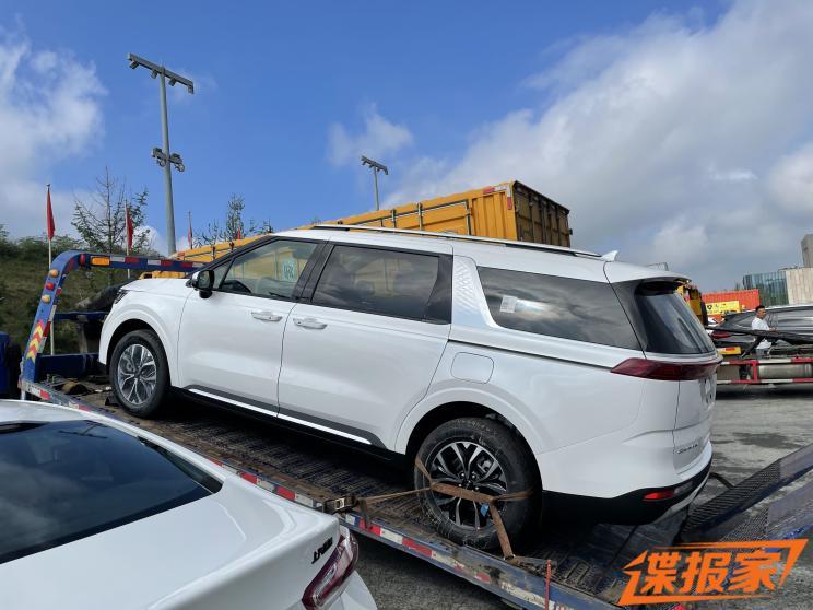 汽車之家