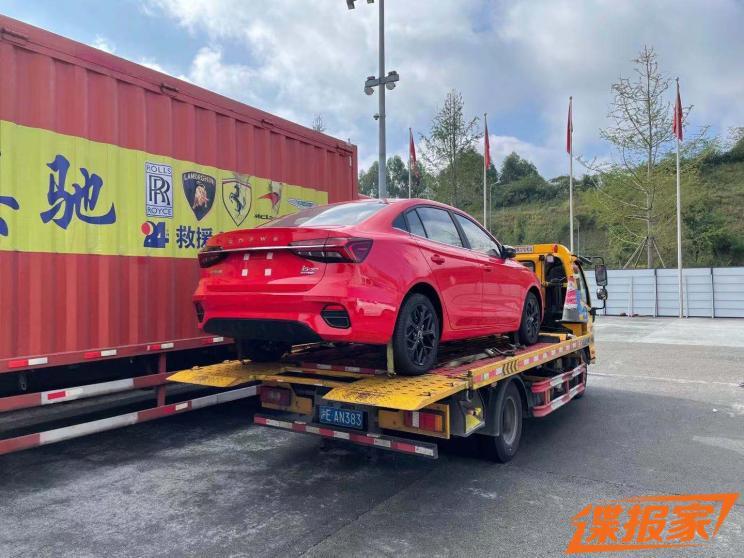 汽車之家