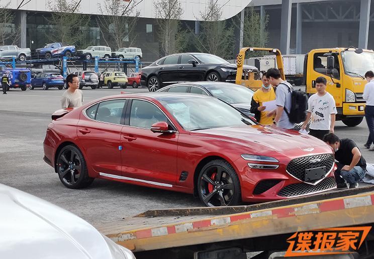 汽車之家