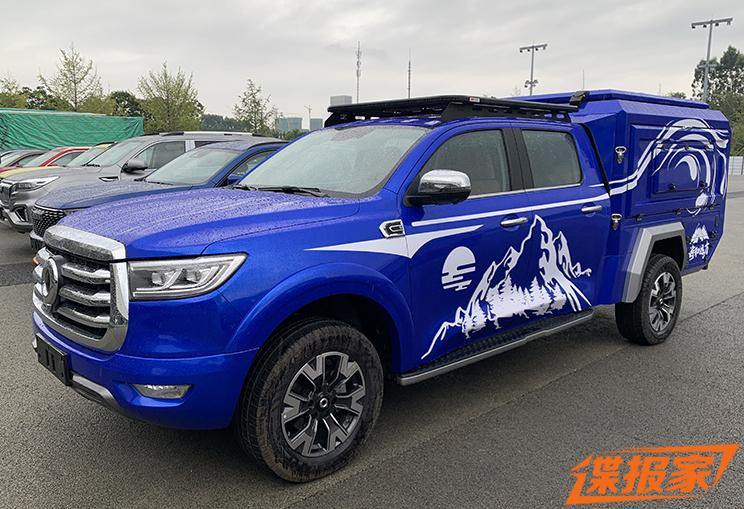 汽車之家