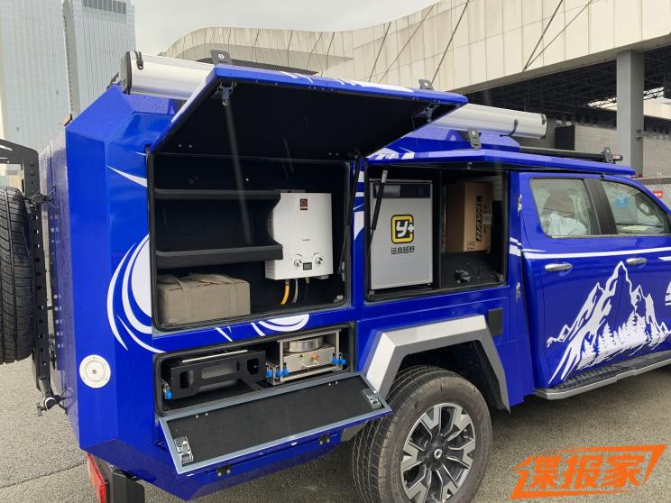 汽車之家