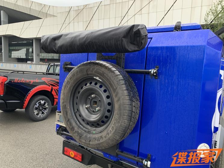 汽車之家
