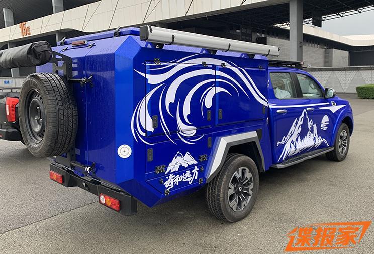 汽車之家