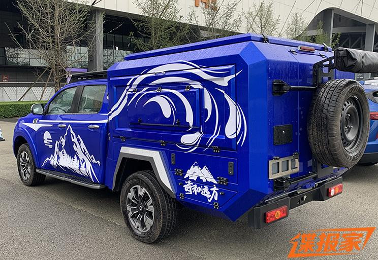 汽車之家