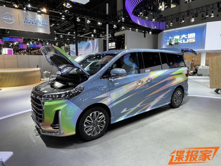 汽車之家