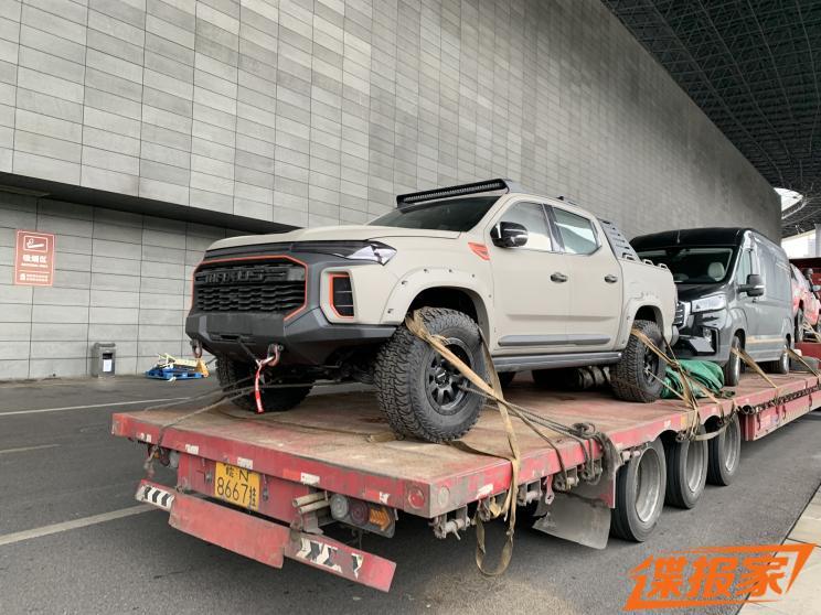 汽車之家