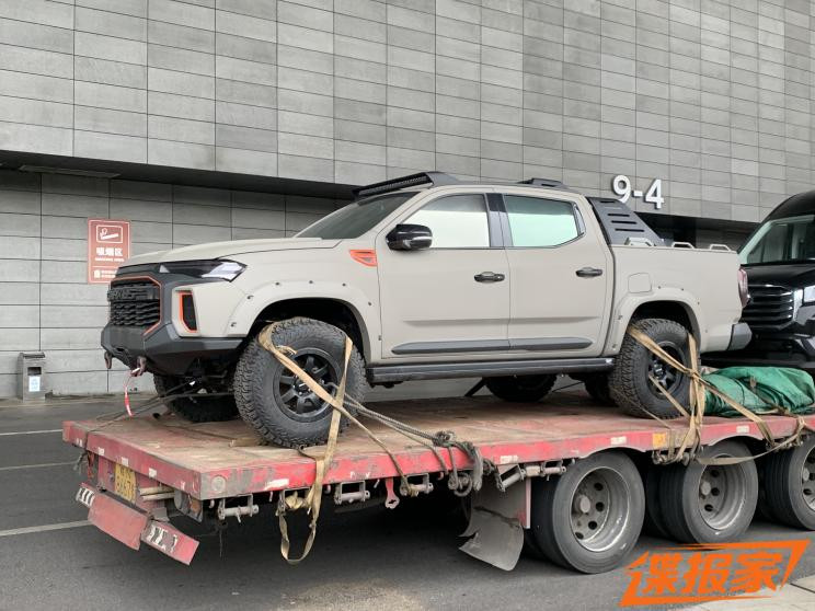 汽車之家