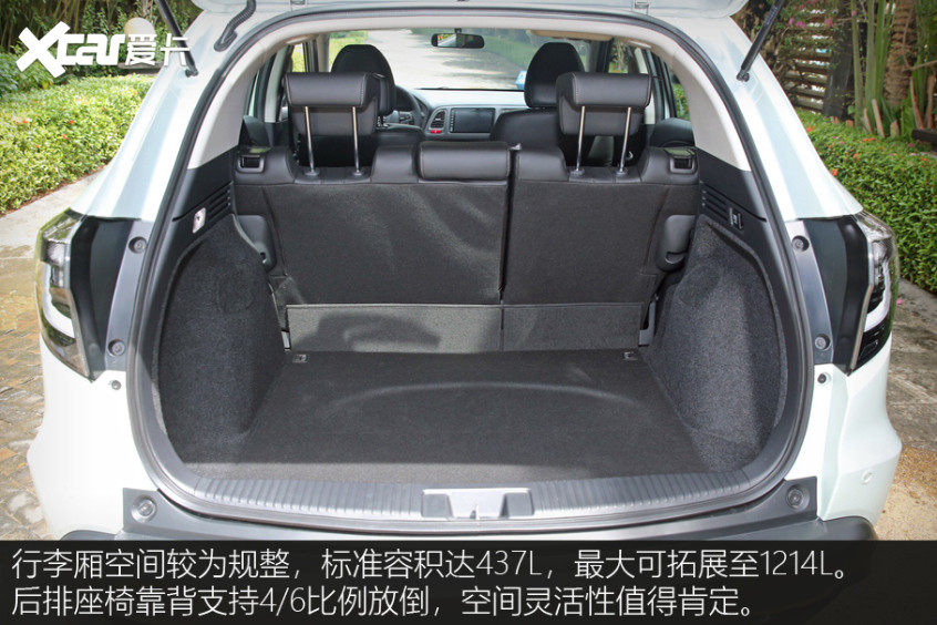 2022款廣汽本田VE-1 TA系列