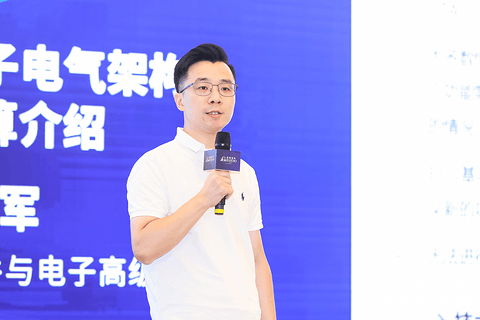 沃尔沃 沃尔沃
