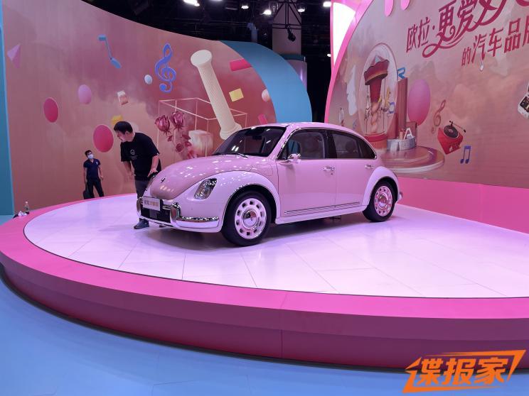 汽車之家